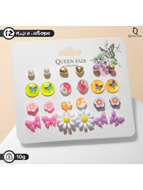 Набор серьги 12 пар 