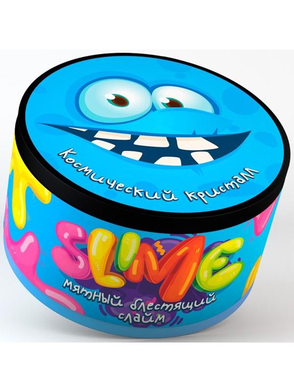 Малый слайм Slime «Космический кристалл» серия «Юный химик»