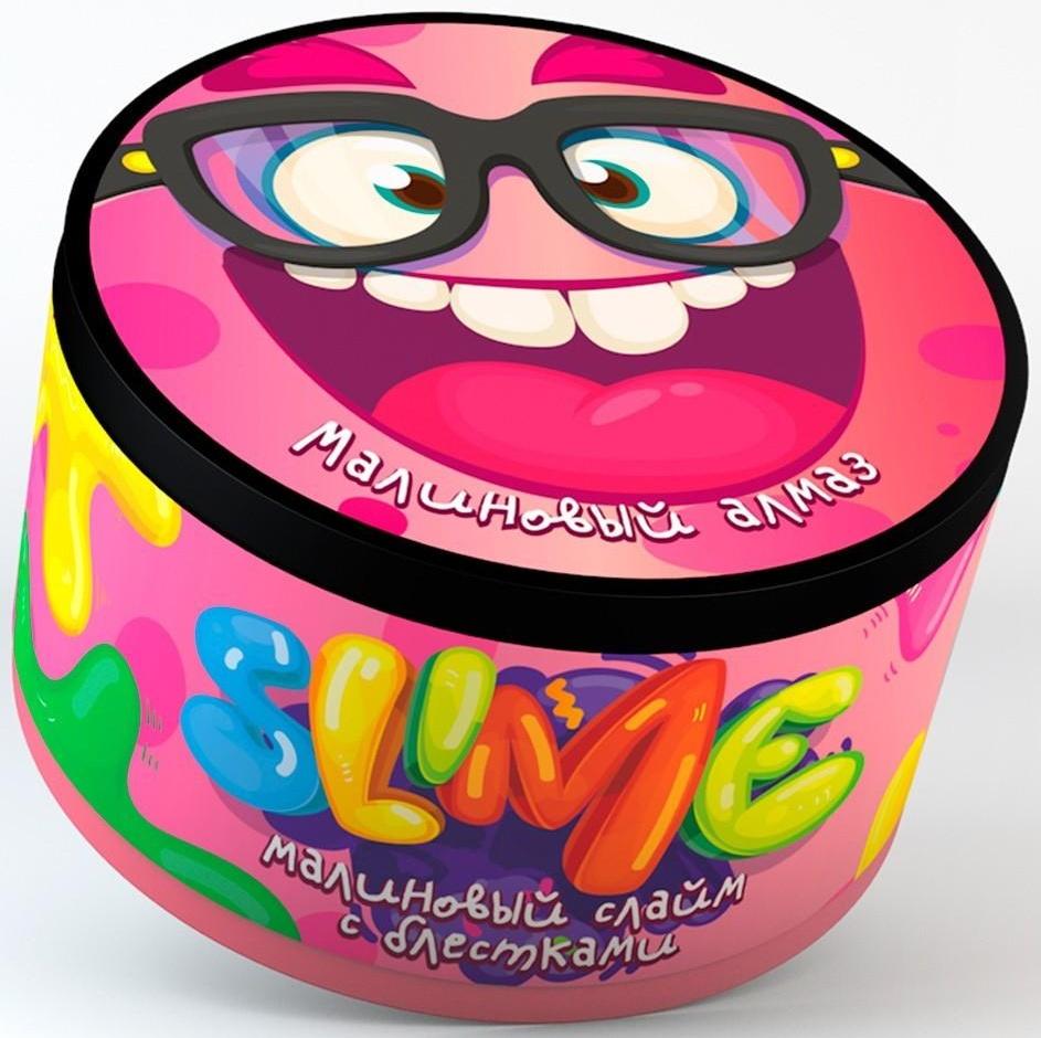 Малый слайм Slime «Малиновый алмаз», игровой набор для творчества «Малый слайм»