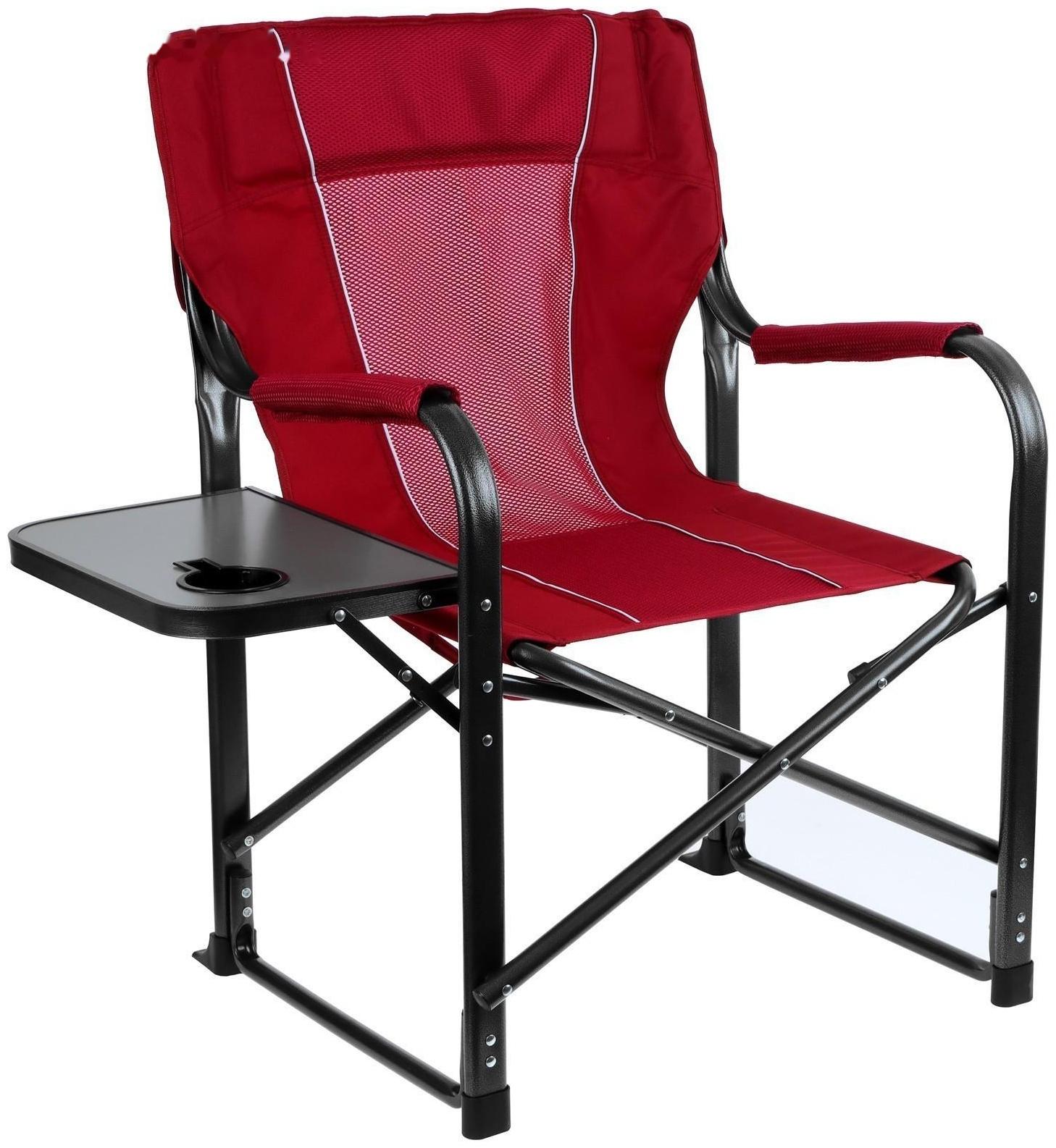 Кресло туристическое, стол с подстаканником, р. 63 х 47 х 94 см, цвет красный