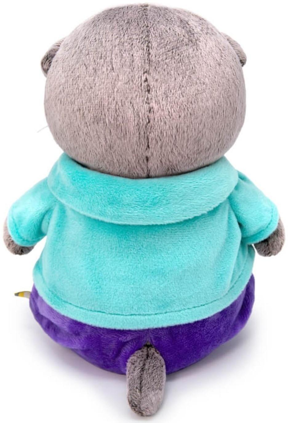 Мягкая игрушка «Басик Baby в ярком комплекте», 20 см