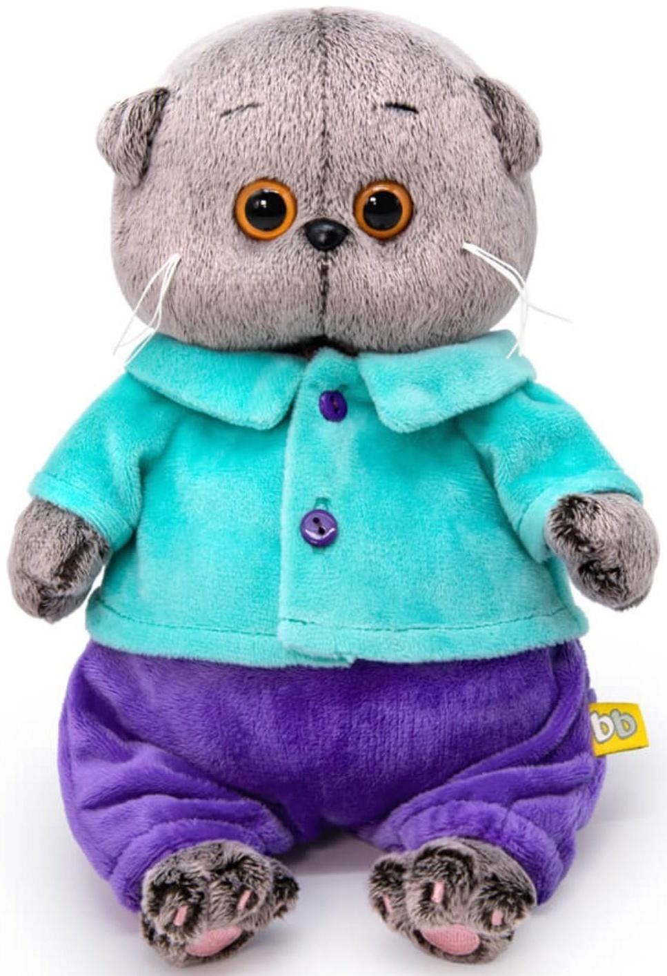 Мягкая игрушка «Басик Baby в ярком комплекте», 20 см