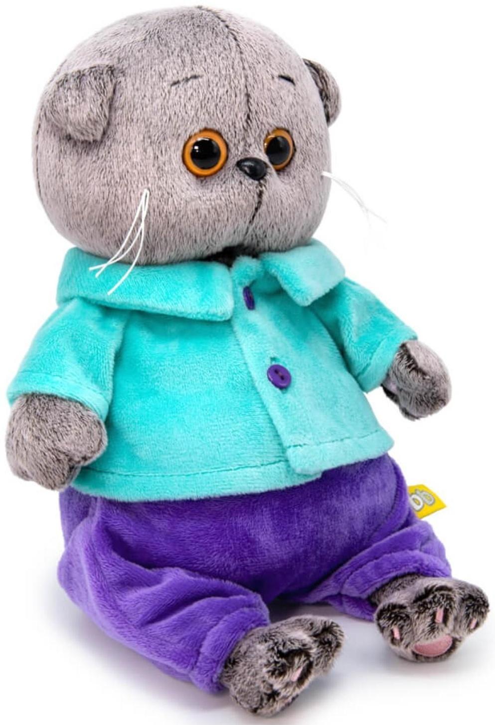 Мягкая игрушка «Басик Baby в ярком комплекте», 20 см