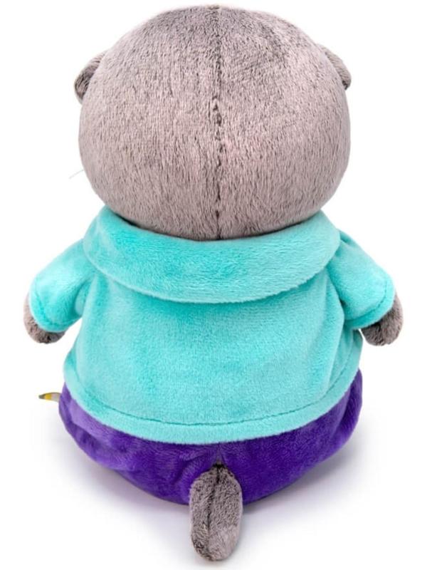 Мягкая игрушка «Басик Baby в ярком комплекте», 20 см