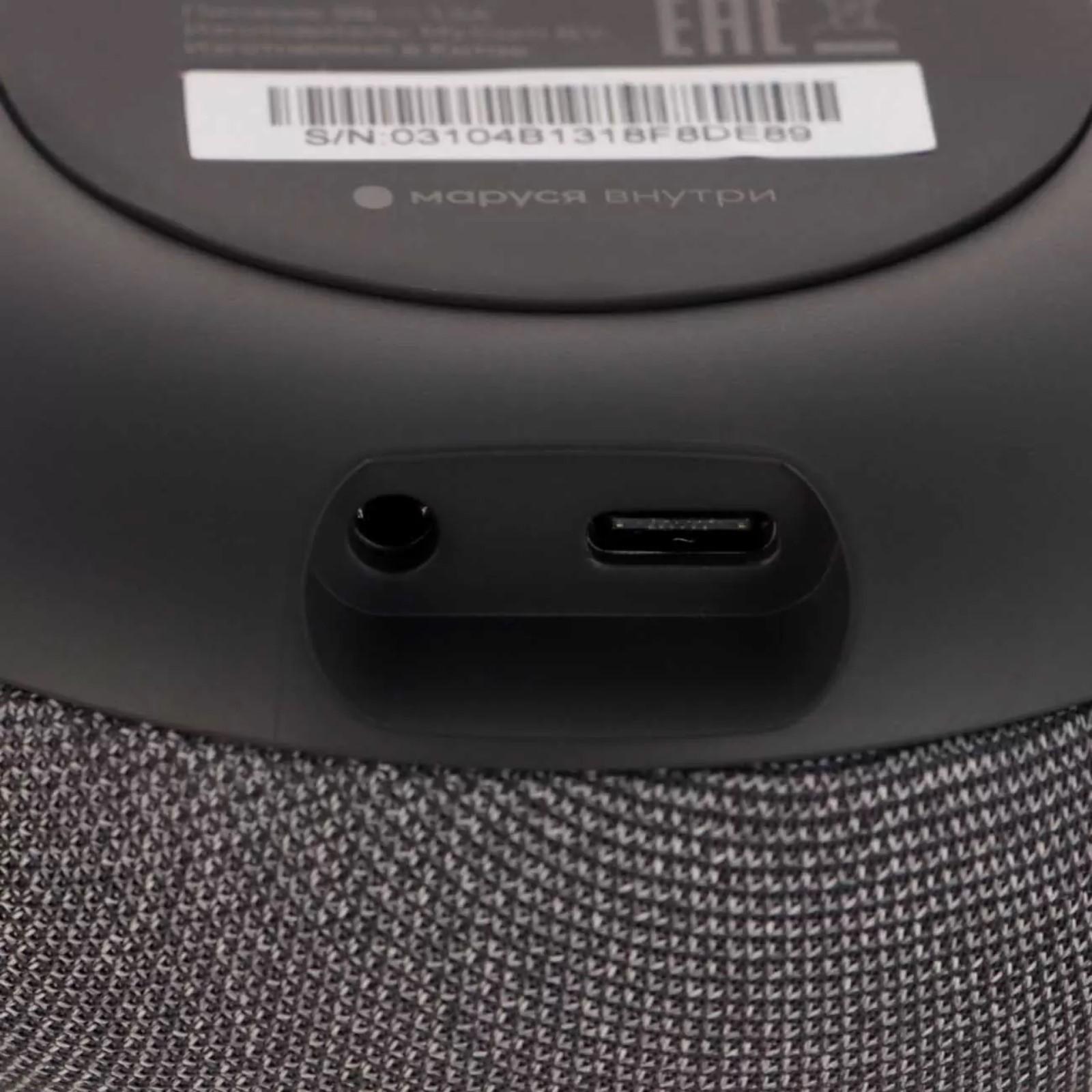 Умная колонка VK Капсула  мини MRC02BK, голосовой помощник Маруся, 5Вт, Wi-Fi, BT4.2, черная