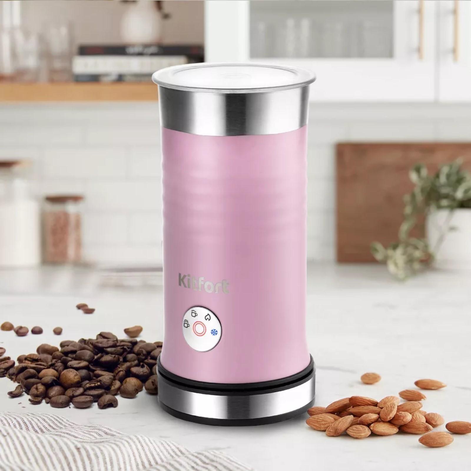 Капучинатор Kitfort КТ-786-1, 500 Вт, 0.24 л, 4 режима, лавандовый