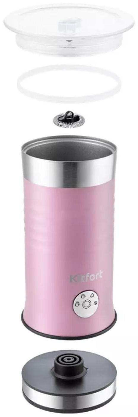 Капучинатор Kitfort КТ-786-1, 500 Вт, 0.24 л, 4 режима, лавандовый