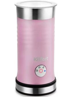 Капучинатор Kitfort КТ-786-1, 500 Вт, 0.24 л, 4 режима, лавандовый