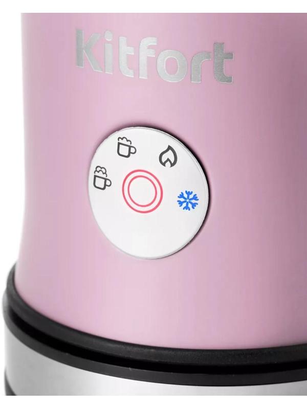 Капучинатор Kitfort КТ-786-1, 500 Вт, 0.24 л, 4 режима, лавандовый