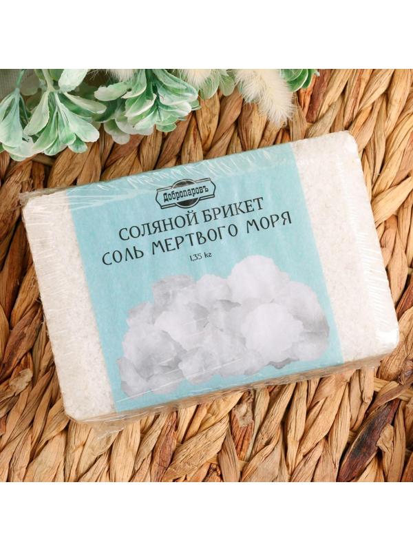 Соляной брикет 