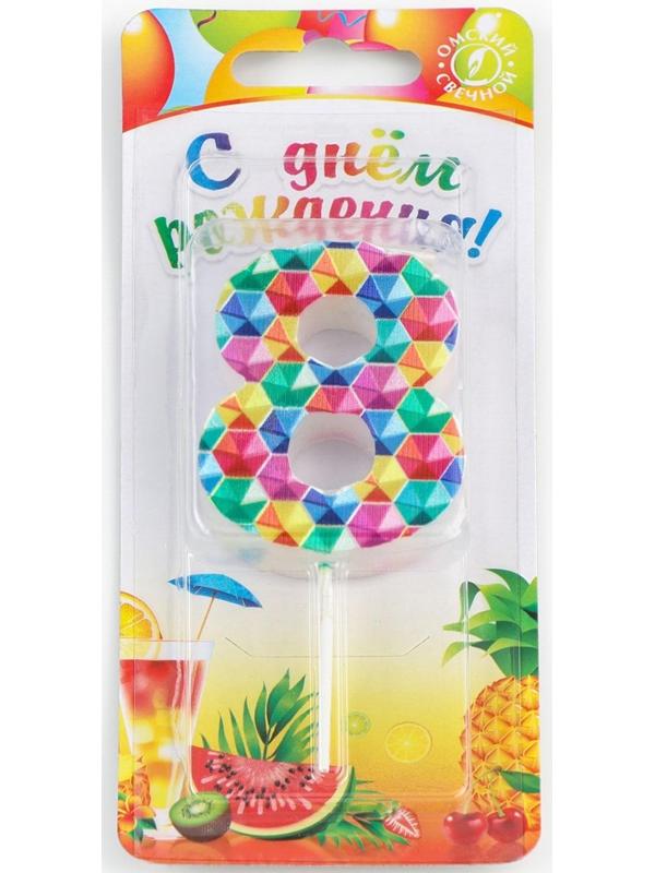 Свеча в торт на шпажке 