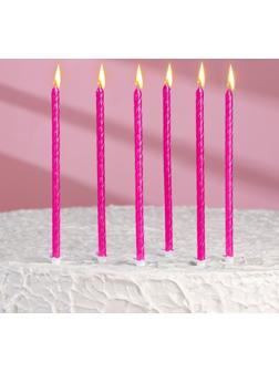 Свечи для торта 