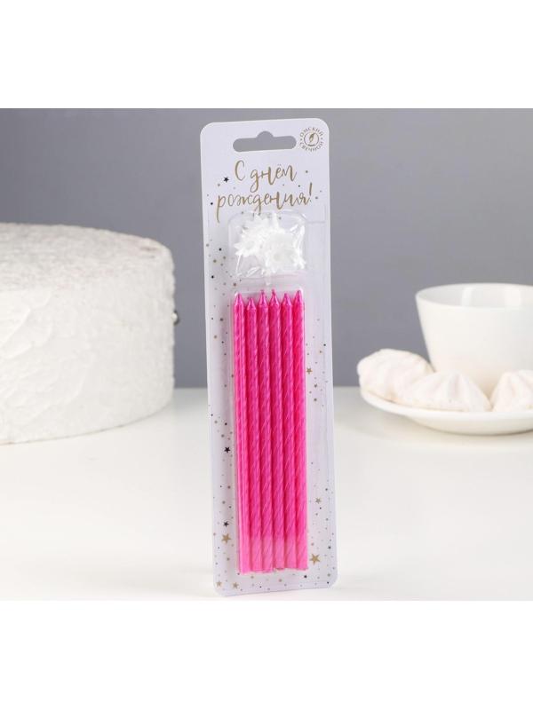 Свечи для торта 