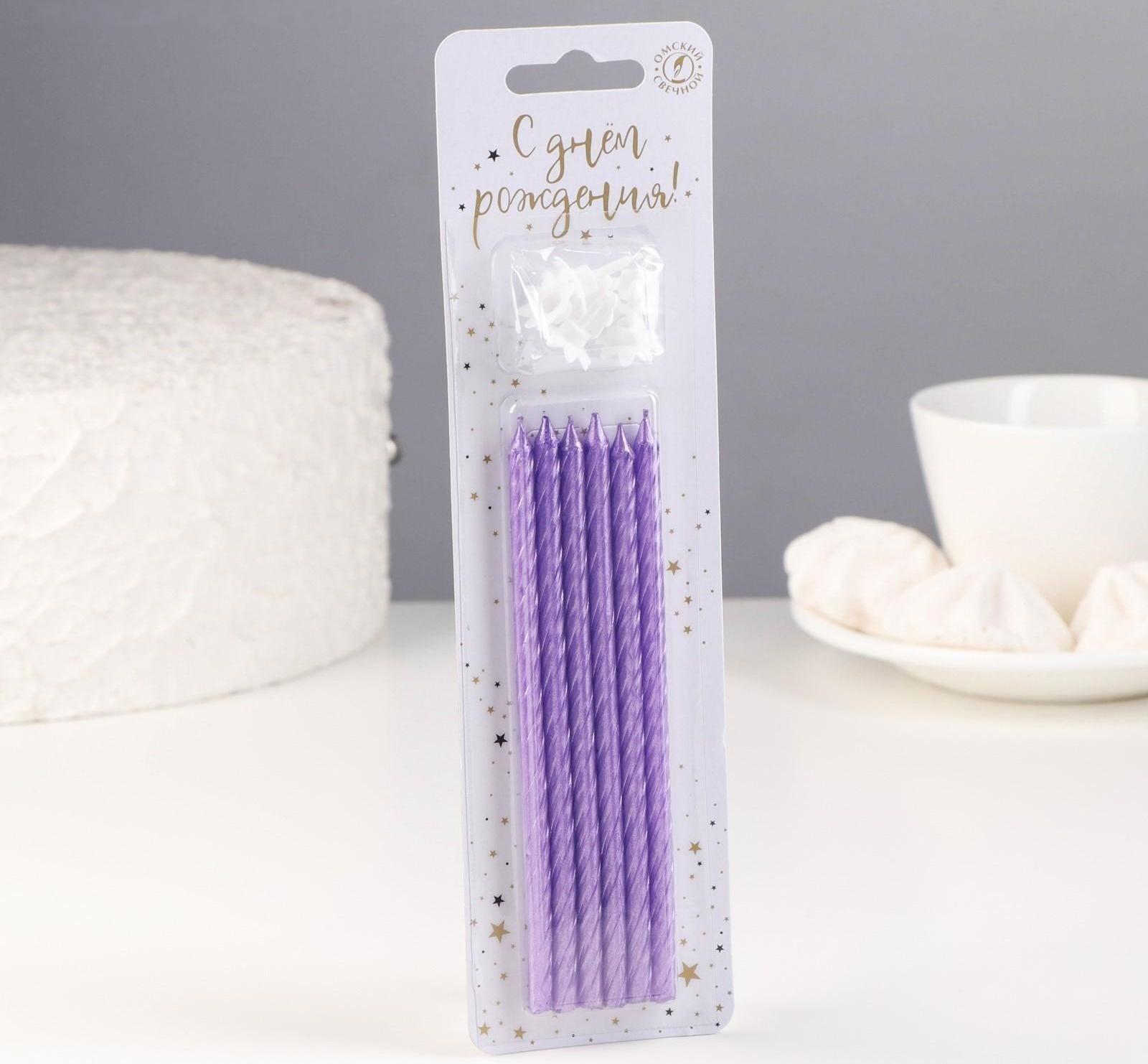 Свечи для торта 