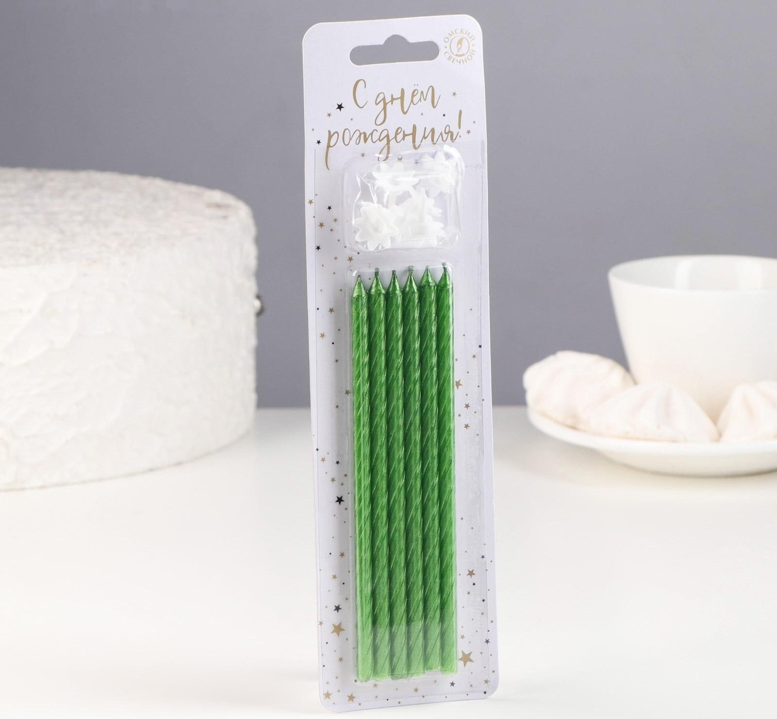 Свечи для торта 