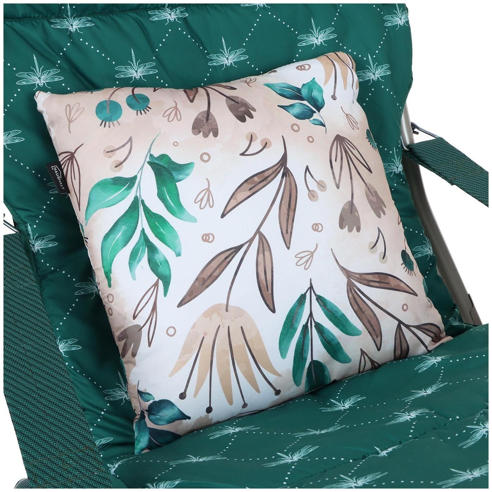 Кресло-шезлонг матрас + подушка HHK6/G темно-зелёный