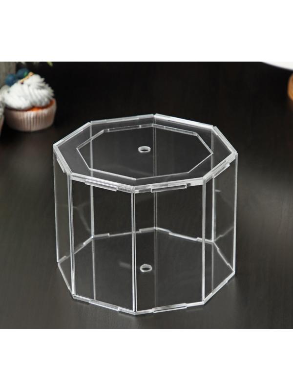 Фальшярус для торта восьмигранный, d=15 см, h=12 см, цвет прозрачный