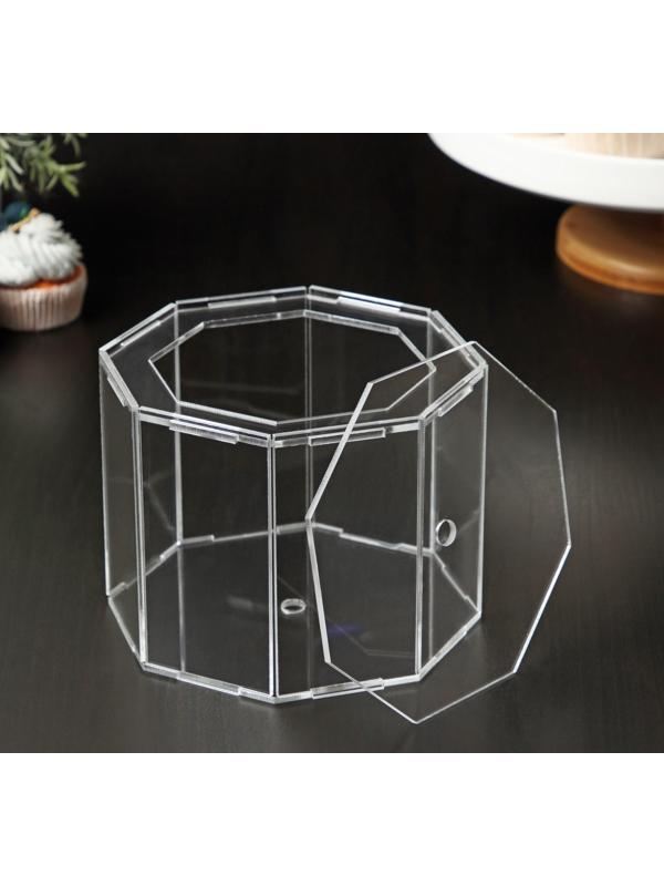 Фальшярус для торта восьмигранный, d=15 см, h=12 см, цвет прозрачный