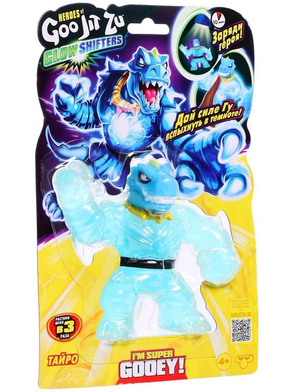 Тянущаяся фигурка «Тайро Глоу Шифтерс»