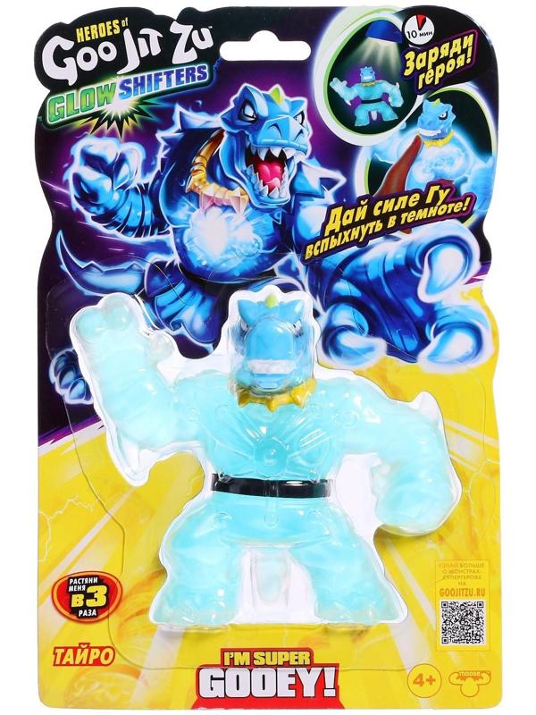 Тянущаяся фигурка «Тайро Глоу Шифтерс»