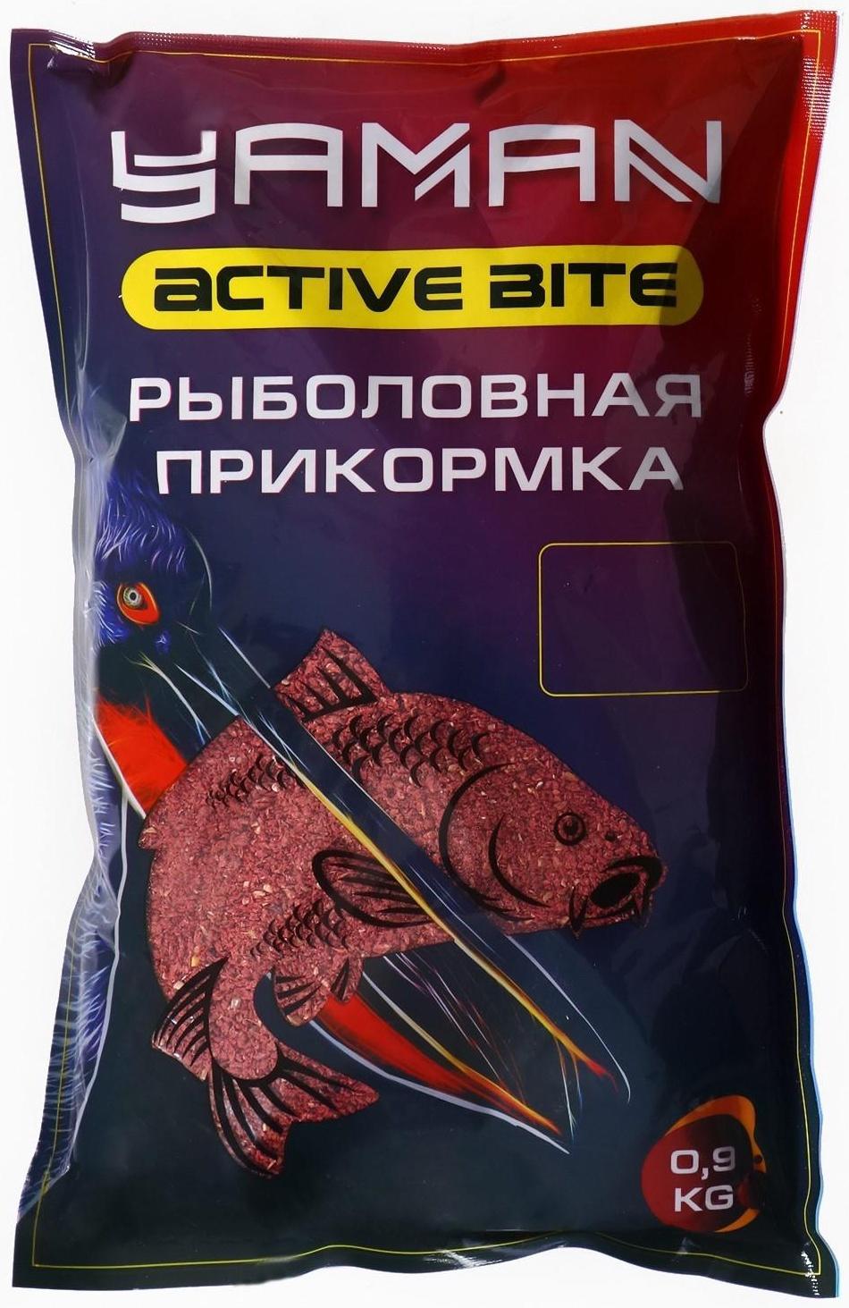 Прикормка Yaman Active Bite Сазан, малина, цвет красный, 900 г