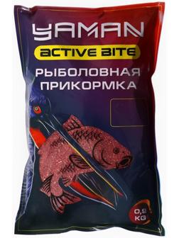 Прикормка Yaman Active Bite Сазан, малина, цвет красный, 900 г