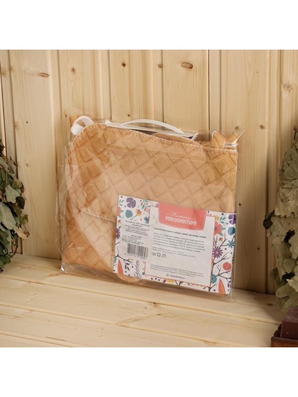 Набор банный женский  3 предмета 