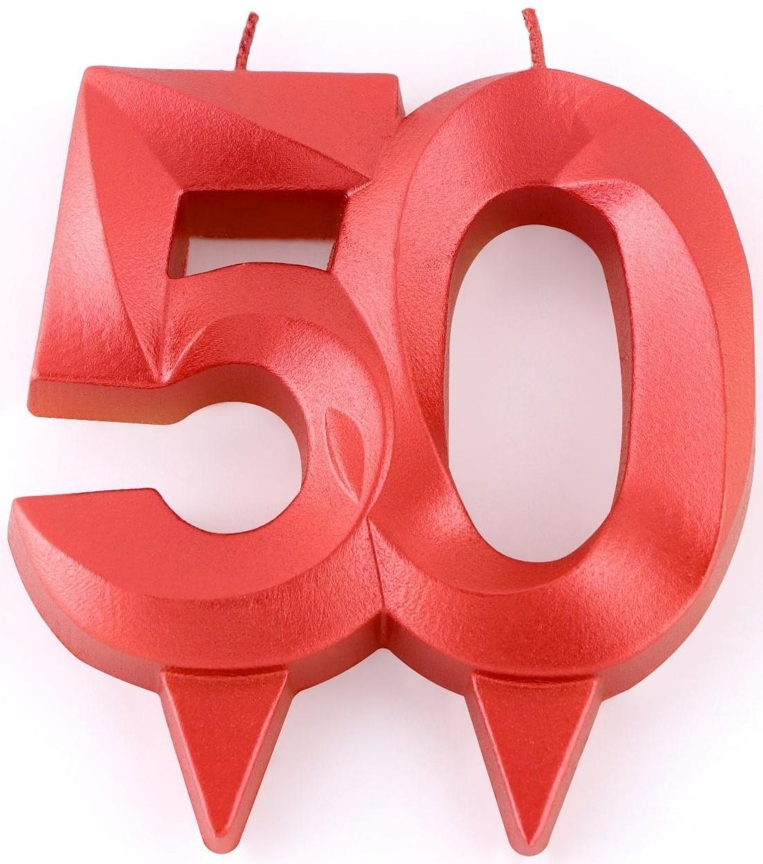 Свеча в торт юбилейная 