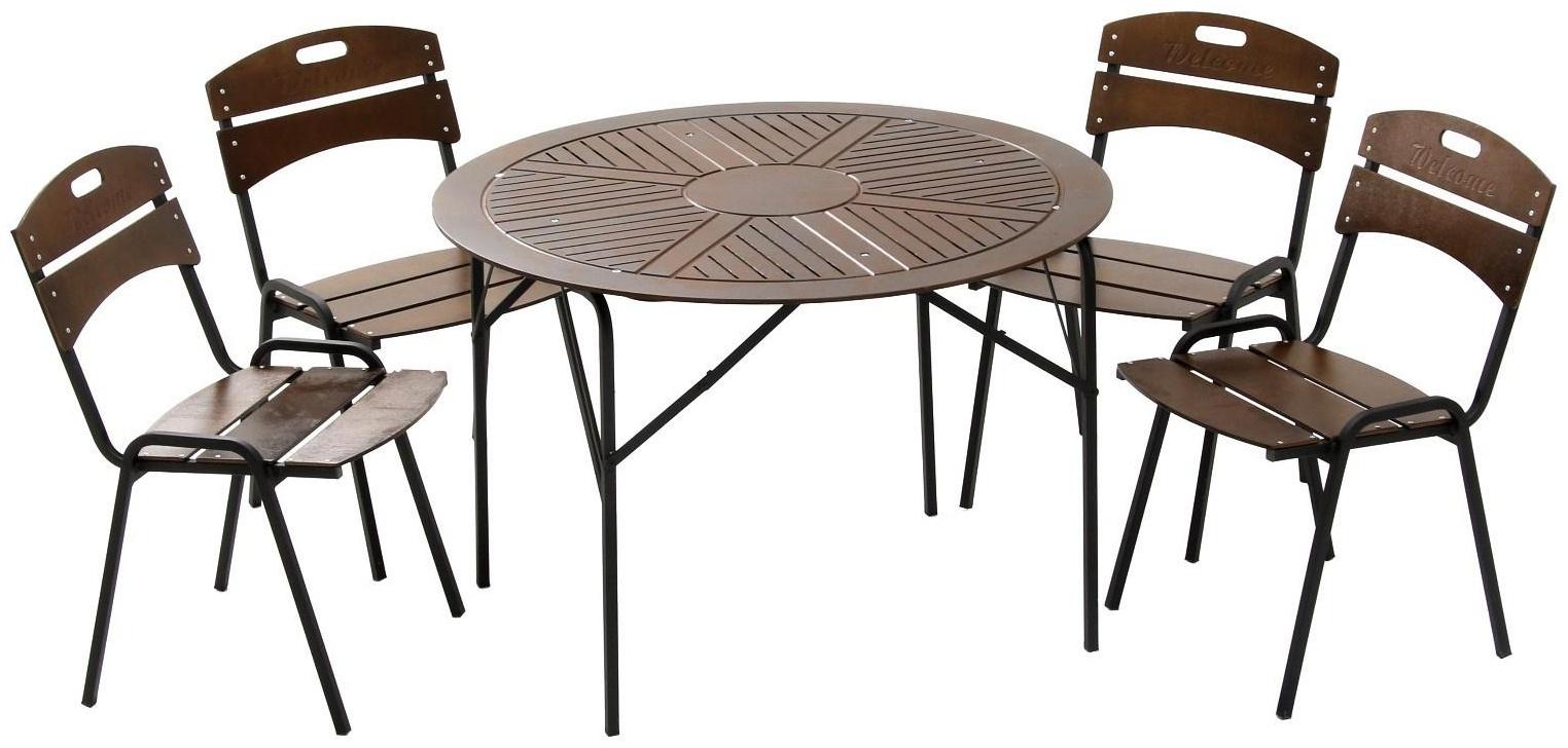 Набор садовой мебели 