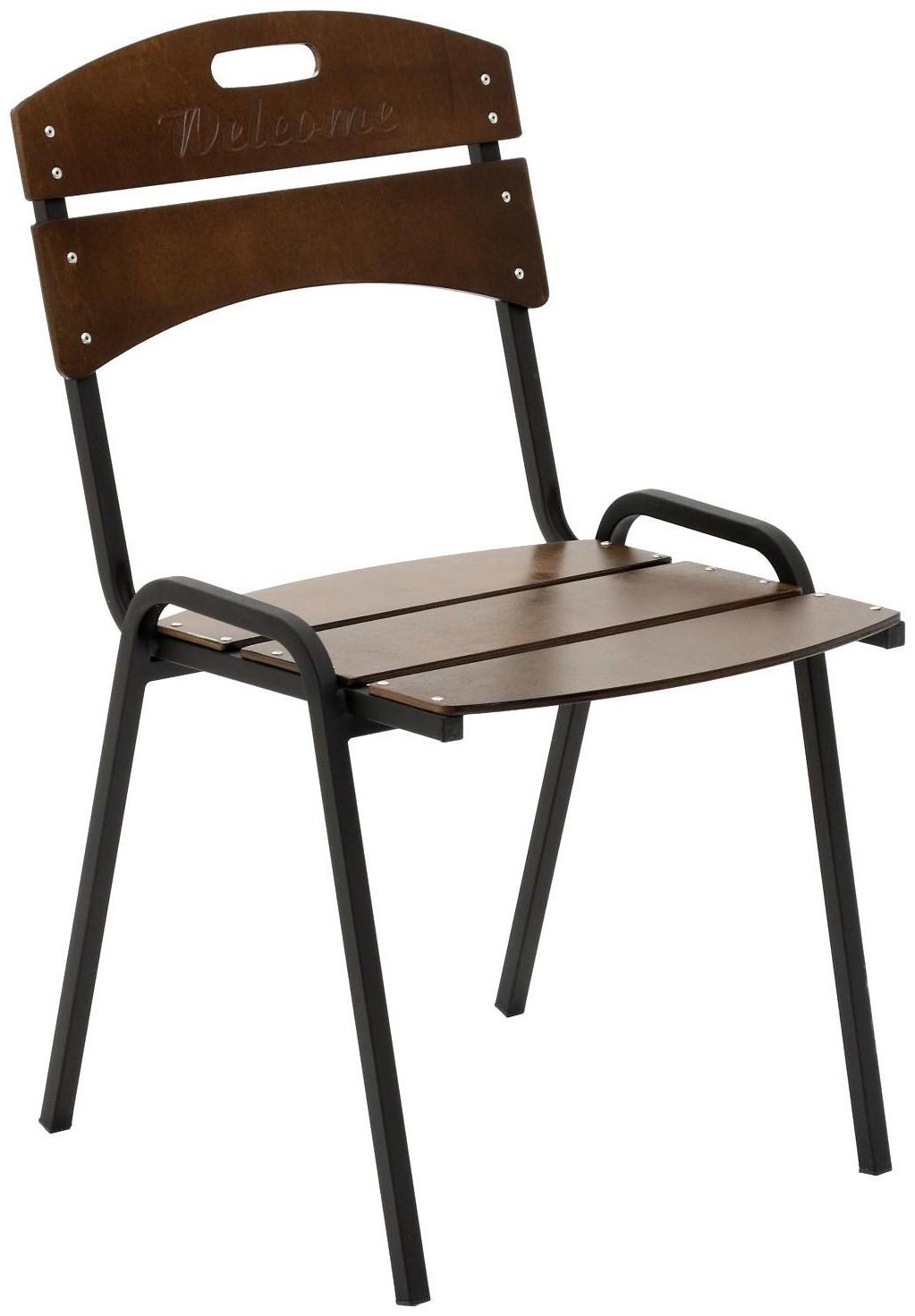 Набор садовой мебели 