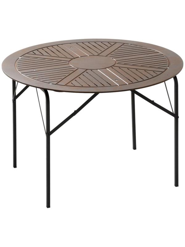 Набор садовой мебели 