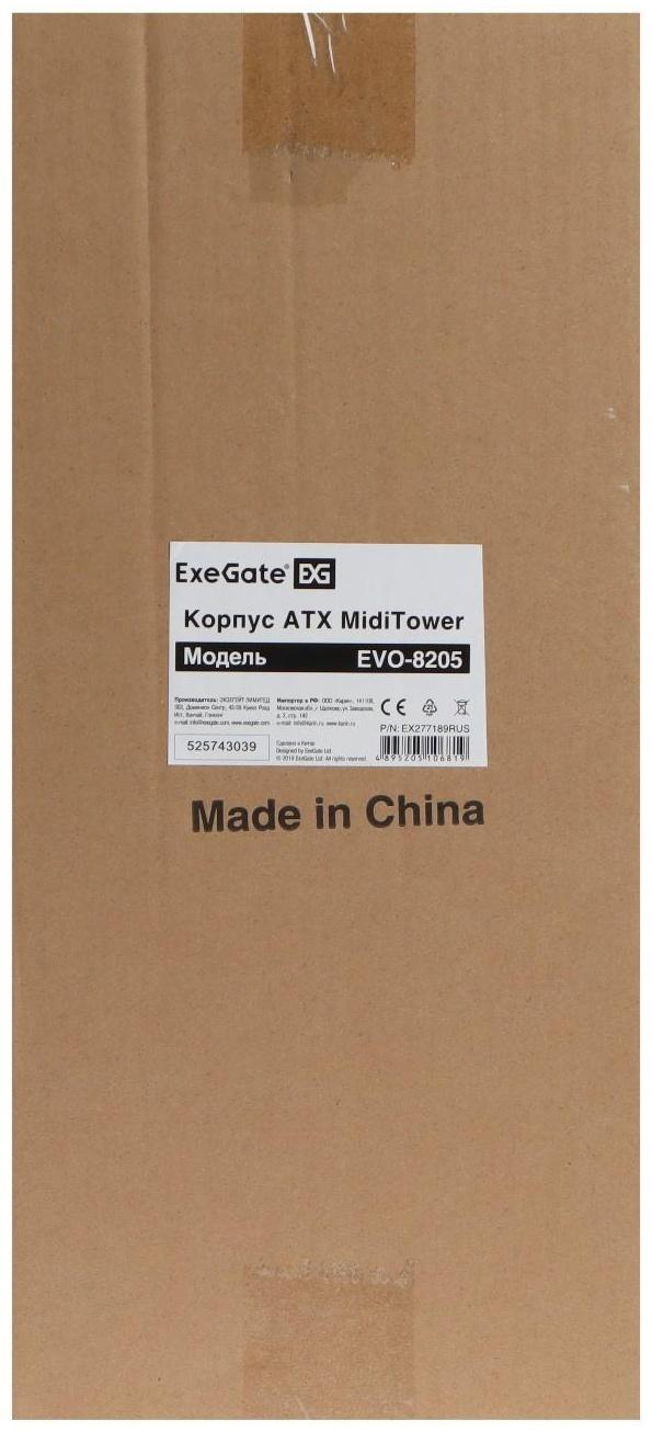 Корпус ExeGate Miditower EVO-8205, без БП,ATX,1хUSB2.0, 1хUSB3.0,чёрный с голубой подсветкой