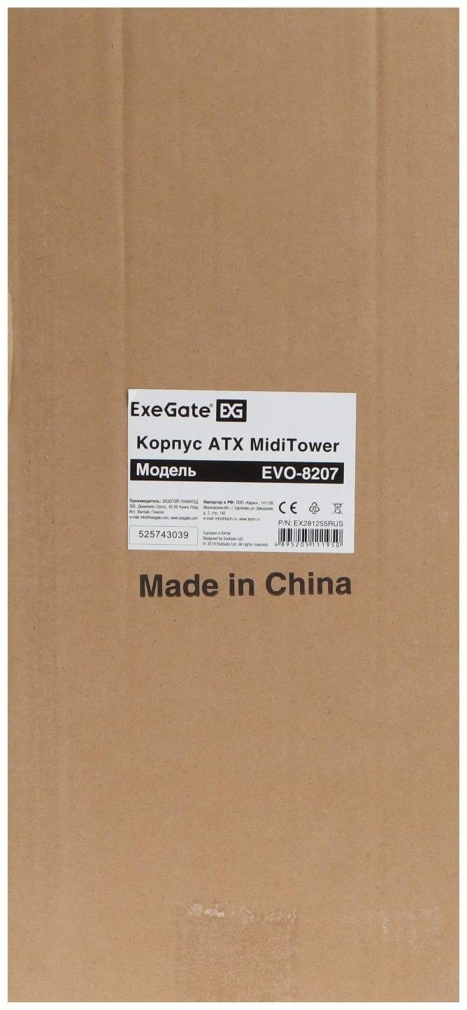 Корпус ExeGate Miditower EVO-8207, без БП,ATX,1хUSB2.0, 1хUSB3.0,чёрный с красной подсветкой