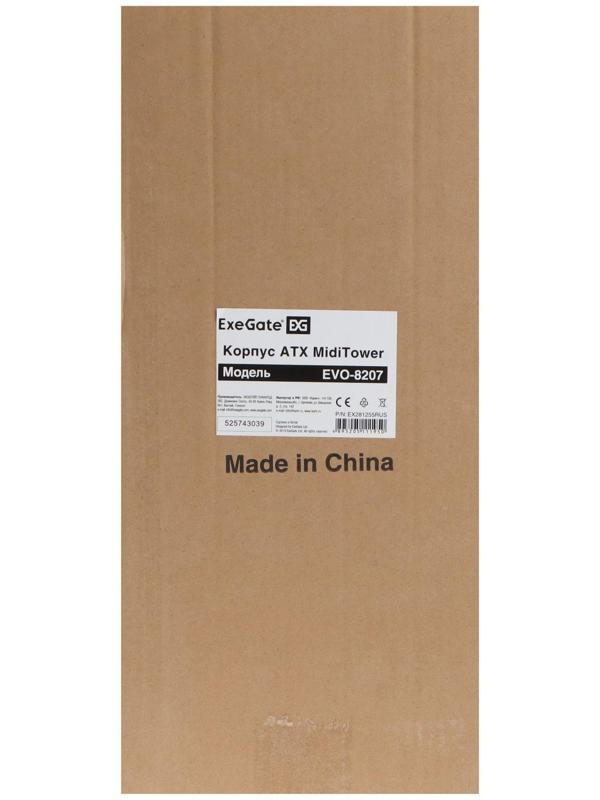 Корпус ExeGate Miditower EVO-8207, без БП,ATX,1хUSB2.0, 1хUSB3.0,чёрный с красной подсветкой
