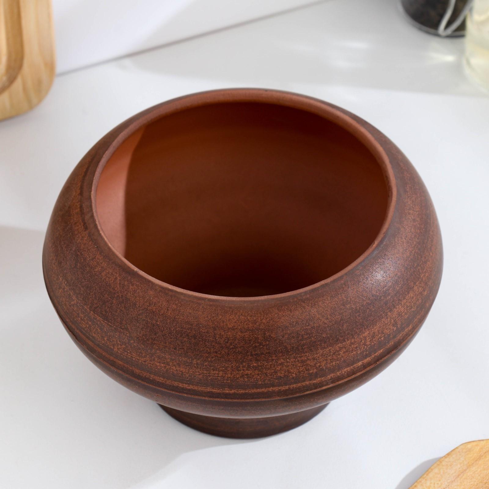 Горшок для жаркого 