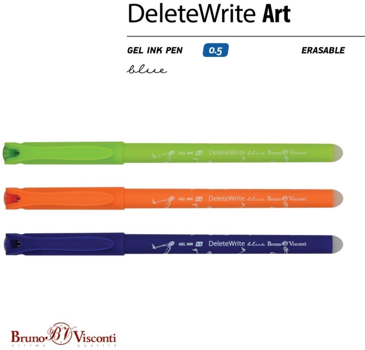 Ручка гелевая со стираемыми чернилами BrunoVisconti DeleteWrite 