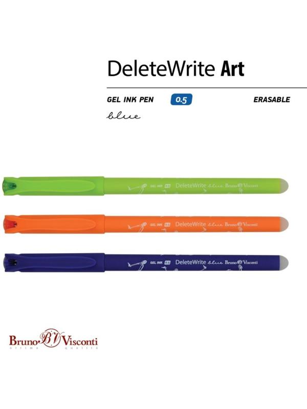 Ручка гелевая со стираемыми чернилами BrunoVisconti DeleteWrite 