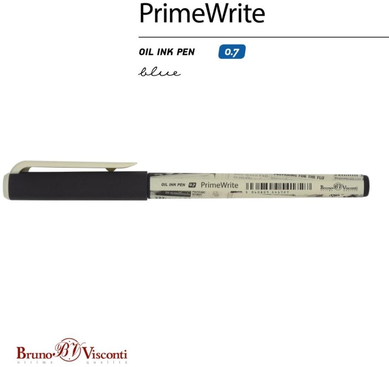 Ручка шариковая BrunoVisconti PrimeWrite 
