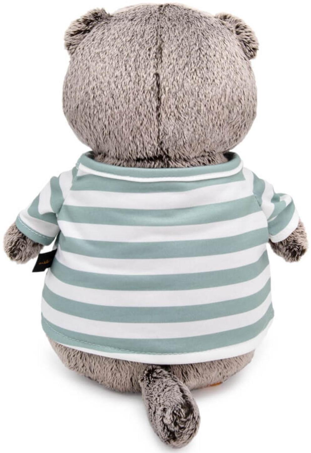 Мягкая игрушка «Басик с сердцем из фетра», 22 см