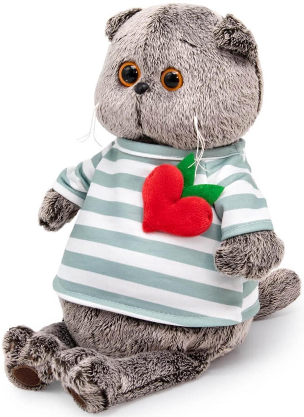 Мягкая игрушка «Басик с сердцем из фетра», 22 см