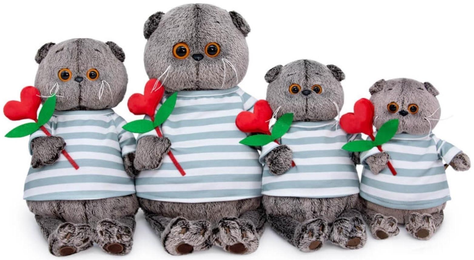 Мягкая игрушка «Басик с сердцем из фетра», 22 см