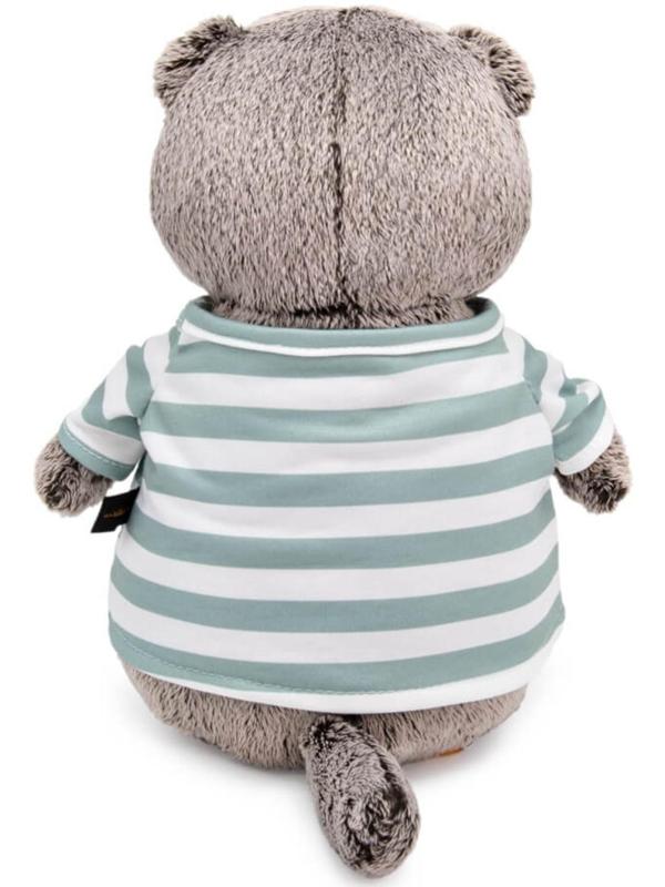 Мягкая игрушка «Басик с сердцем из фетра», 22 см