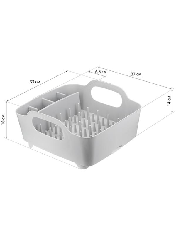 Сушилка для посуды «ИЗЛИ», 37×33×18 см, цвет смоки