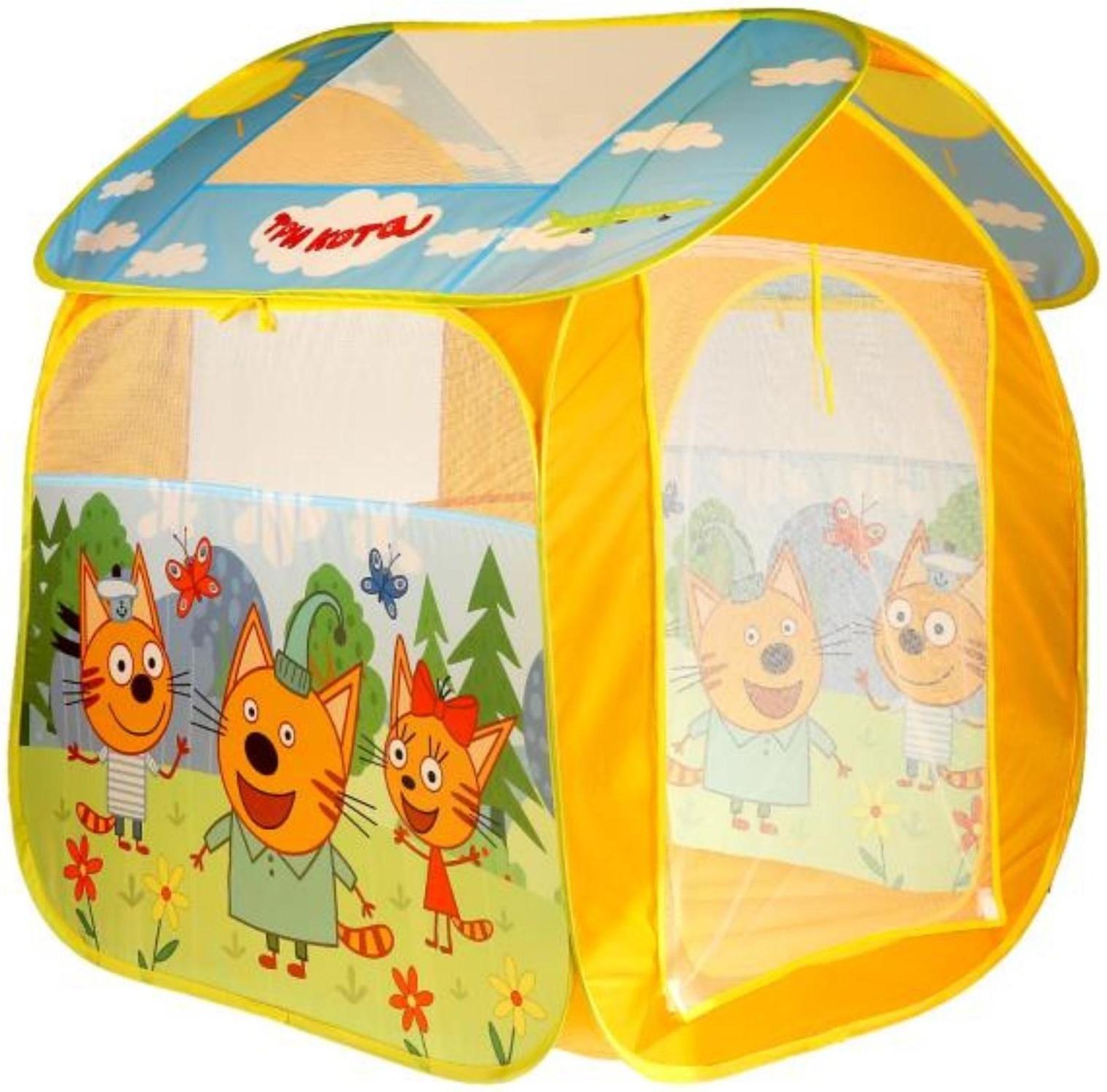 Палатка детская игровая «Три кота», 83 × 80 × 105 см, в сумке
