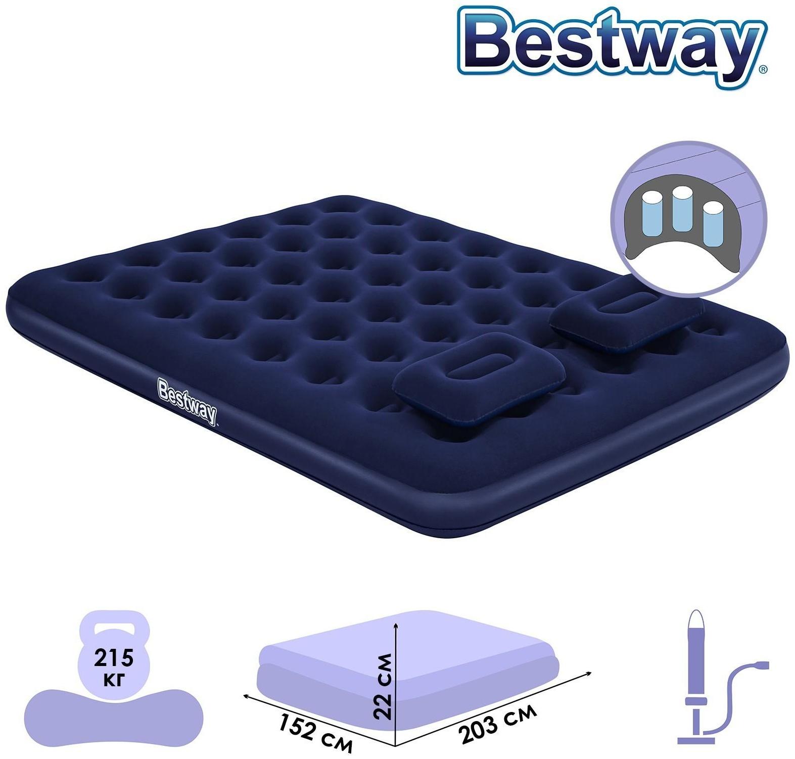 Матрас надувной Queen, р. 203 х 152 х 22 см, ручной насос, 2 подушки 67374