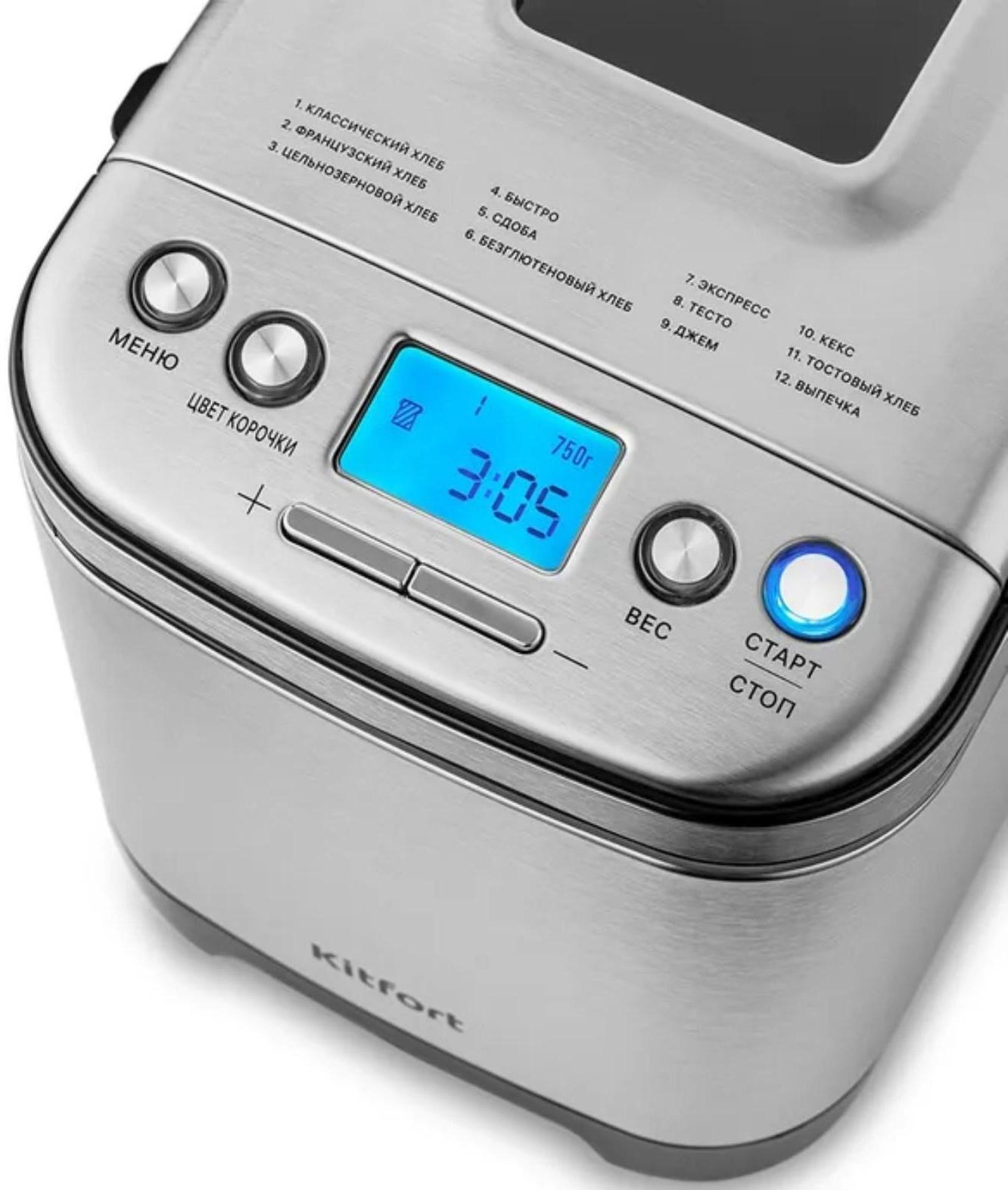 Хлебопечь Kitfort КТ-306, 450 Вт, 12 программ, до 0.75 кг, выбор цвета корочки, серебристая