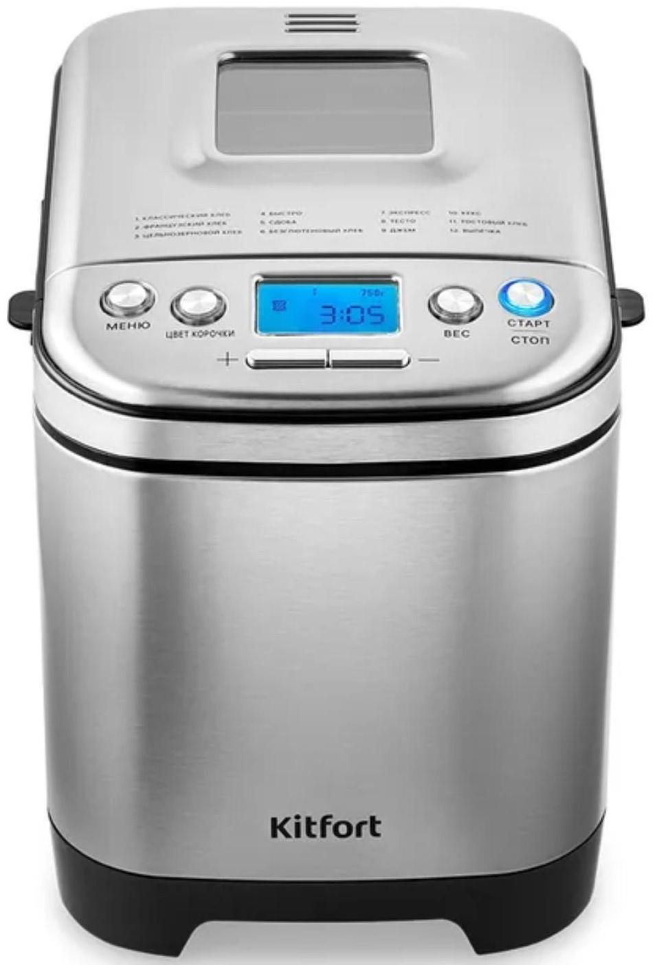 Хлебопечь Kitfort КТ-306, 450 Вт, 12 программ, до 0.75 кг, выбор цвета корочки, серебристая