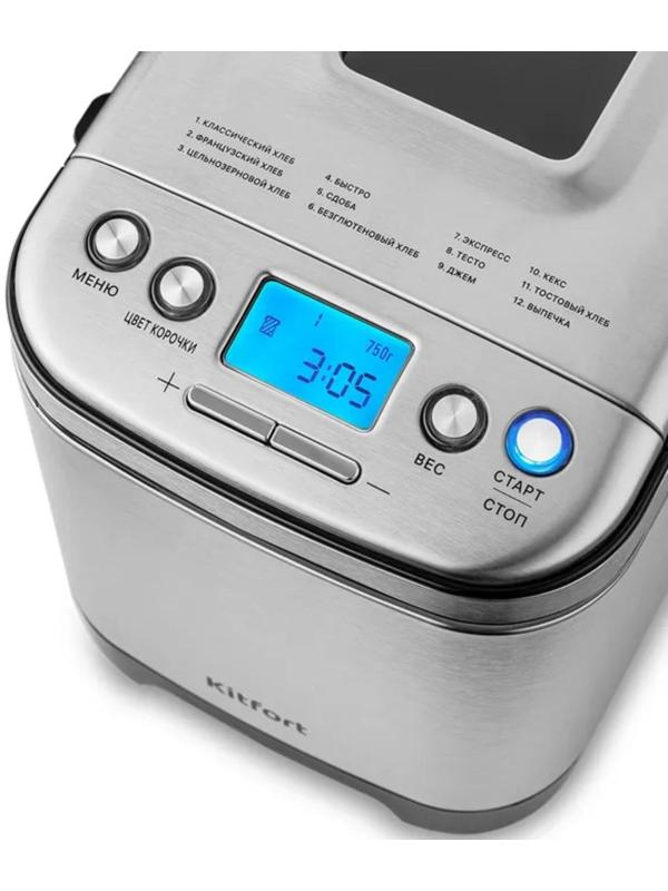 Хлебопечь Kitfort КТ-306, 450 Вт, 12 программ, до 0.75 кг, выбор цвета корочки, серебристая