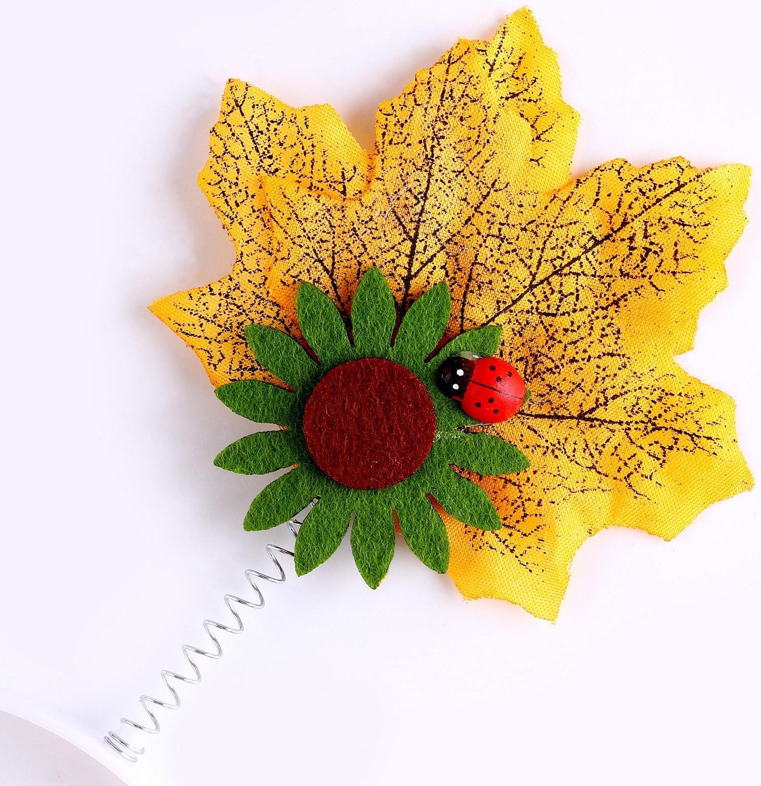 Карнавальный ободок «Осень» на пружинках