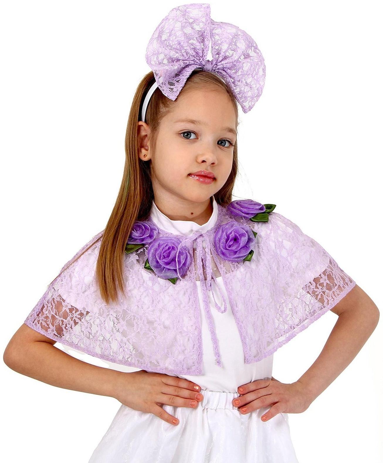 Карнавальный набор «Принцесса», сиреневый гипюр, рост 98-128 см